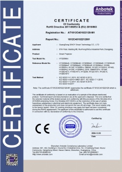 hy320mini with FCC ,CE,ROHS Report