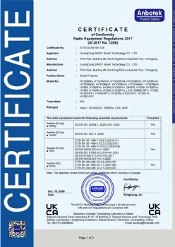 hy320mini with FCC ,CE,ROHS Report